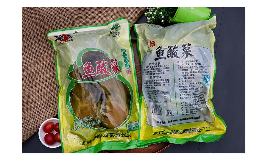 【其他】老坛鱼酸菜 2kg*6袋 12kg/箱