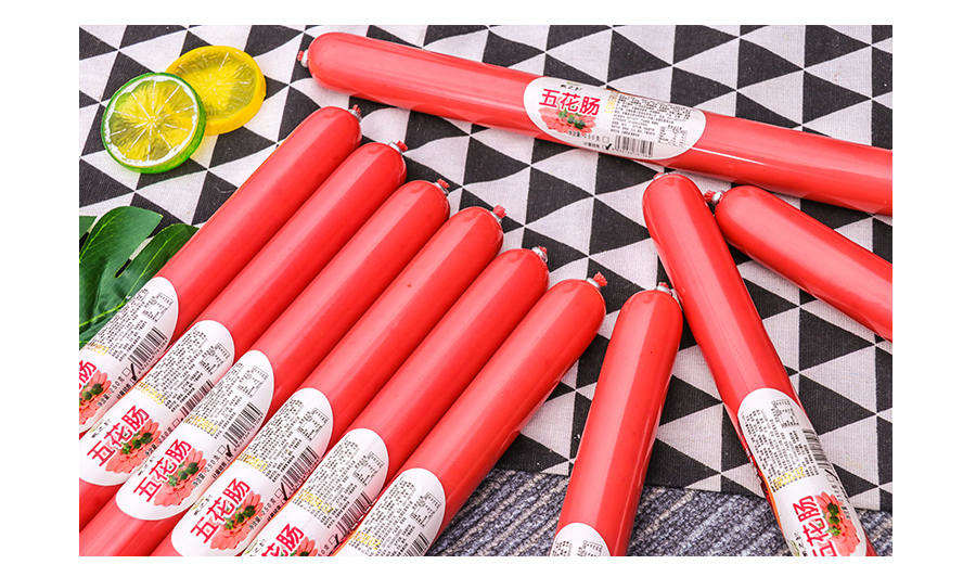 【徽之韵】五花肠220g*40根 8.8kg/箱