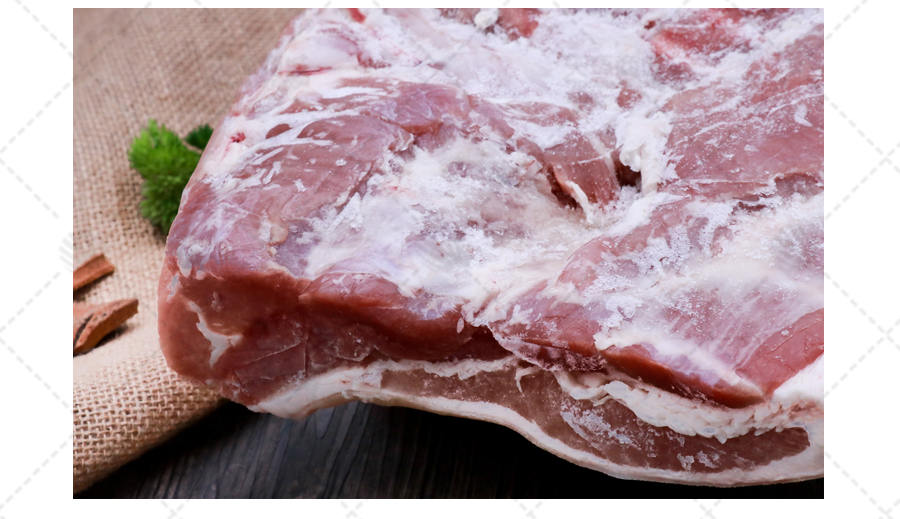 【双汇】双汇冻猪带皮带骨中方肉 25kg/箱 约4/5/6片