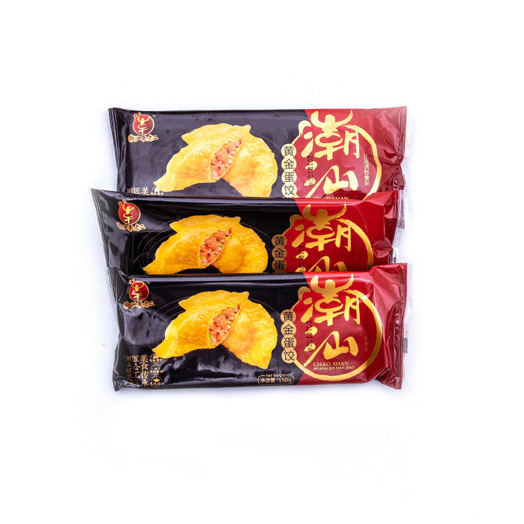 【潮汕李老二】黄金蛋饺 1.8kg*5包 9kg/箱