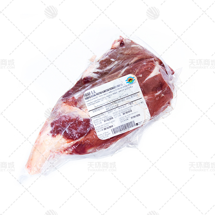 【friarsa】1970/249冷冻去骨牛龟腱 ≤30kg.