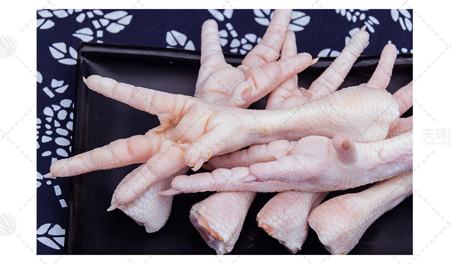 【太合】鸡中爪/长爪 1kg*10包 10kg/箱