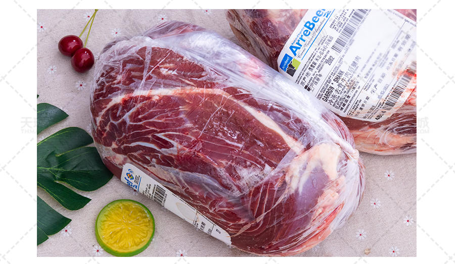 【arre beef】189 冷冻去骨牛后腱 小包 ≤25kg