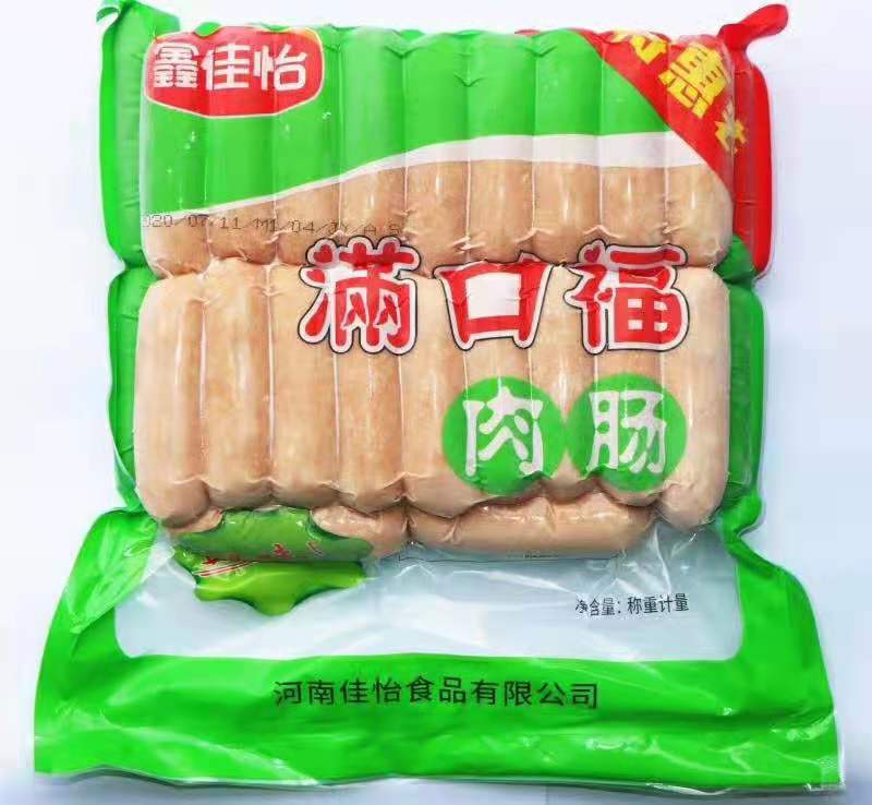 【鑫佳怡/佳怡】满口福肉肠 2.8kg*6包 40个/包 16.8kg/箱
