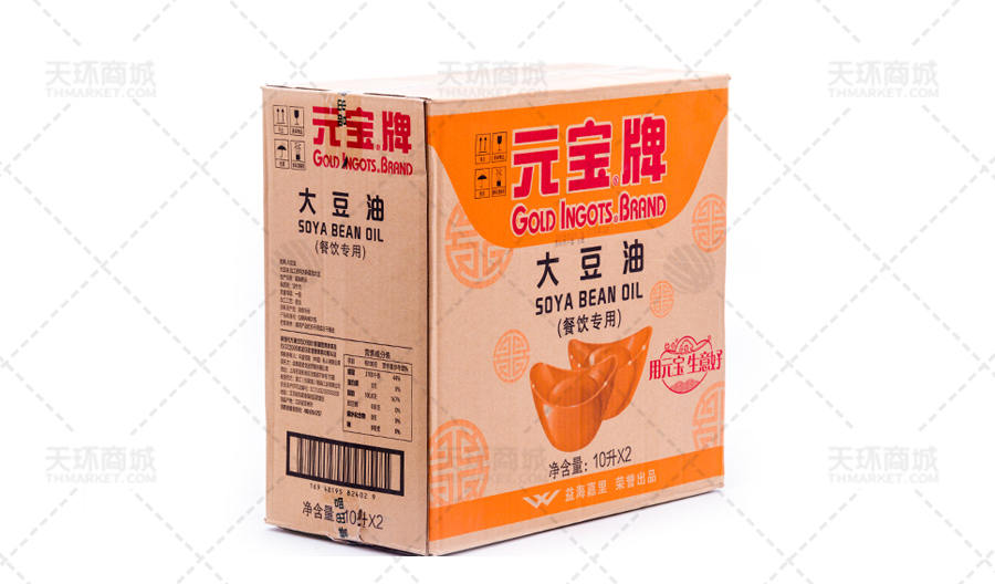 【元宝】大豆油 10l*2桶 20l/箱