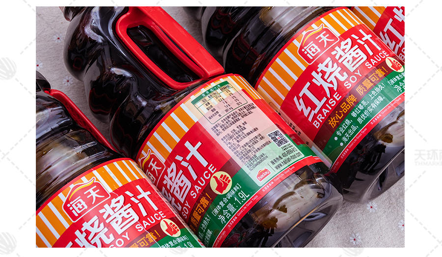 【海天】红烧酱汁 1.9l*6桶 11.4l/箱