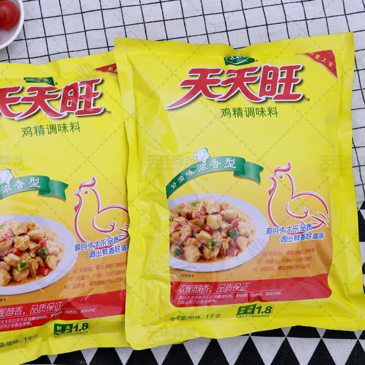 【太太乐】【常温】天天旺鸡精调味料1kg*10包10kg/箱
