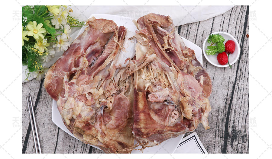 【香荷】猪头骨b(猪头壳)10个*2半/箱 约20kg/箱