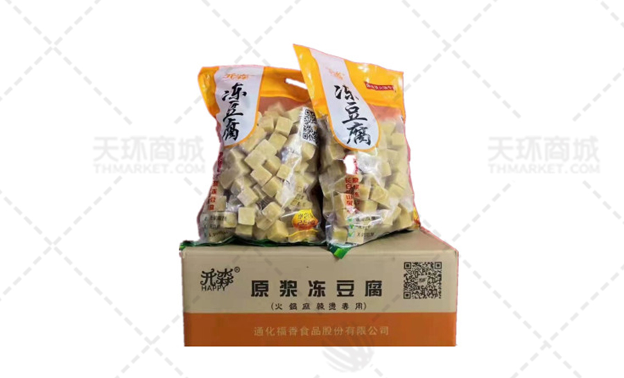【开森】原浆冻豆腐 2.5kg*4包 10kg/箱