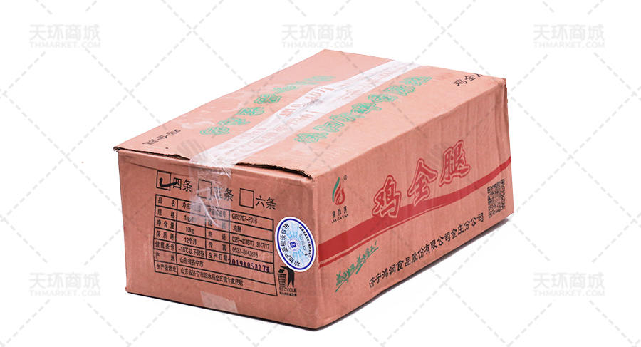 【鸿润】鸡全腿/四连腿 1kg*10包 10kg/箱