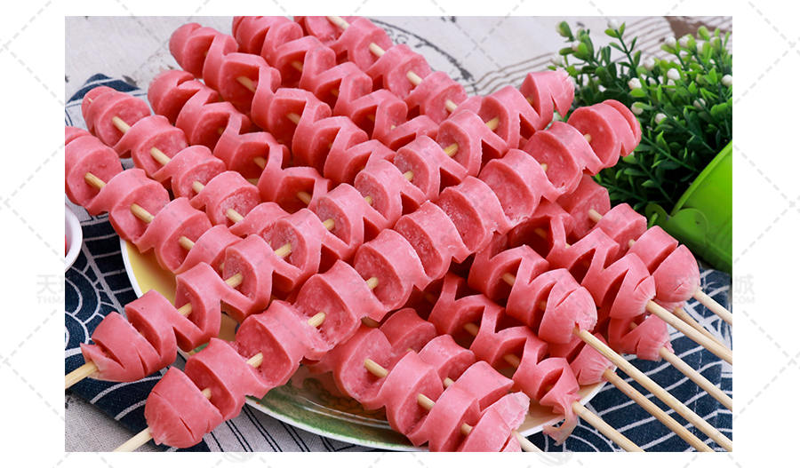 【宇梦】拉丝肠 15支*10包 约8.8kg/箱