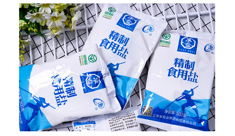 【淮盐】 精制食用盐箱装 500g*40袋 20kg箱