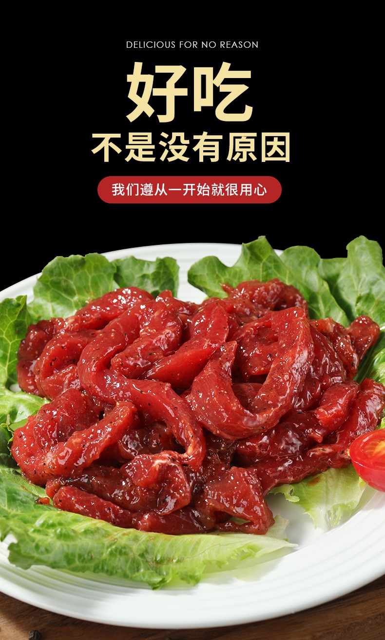 Դ⽬ɺڽţ 1kg/