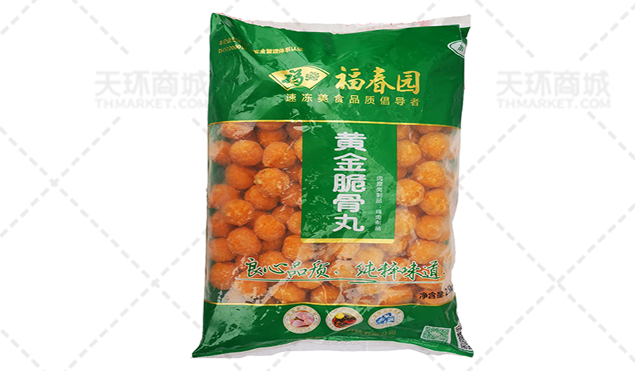 【福春園】黃金脆骨丸 2.5kg*4包 10kg/箱-天環商城